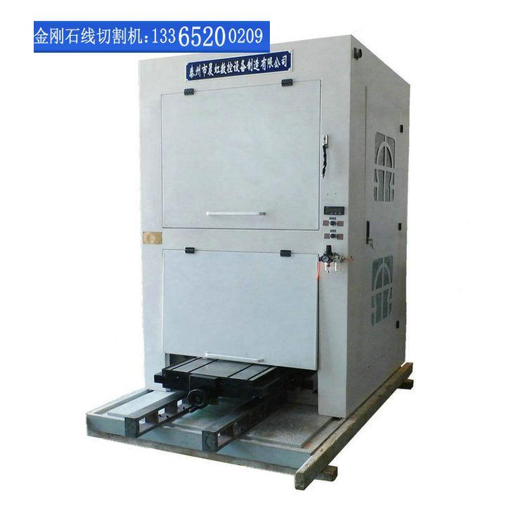 数控多线金刚石线切割机床（CHSXD20-1）